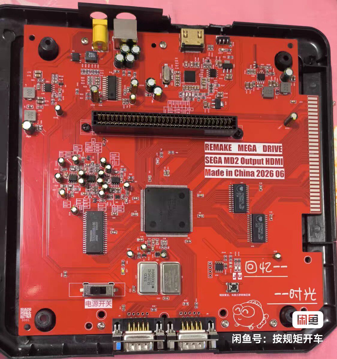 Mega Drive / Genesis VA4 HDMI — Original SEGA 315-5960 Chipset