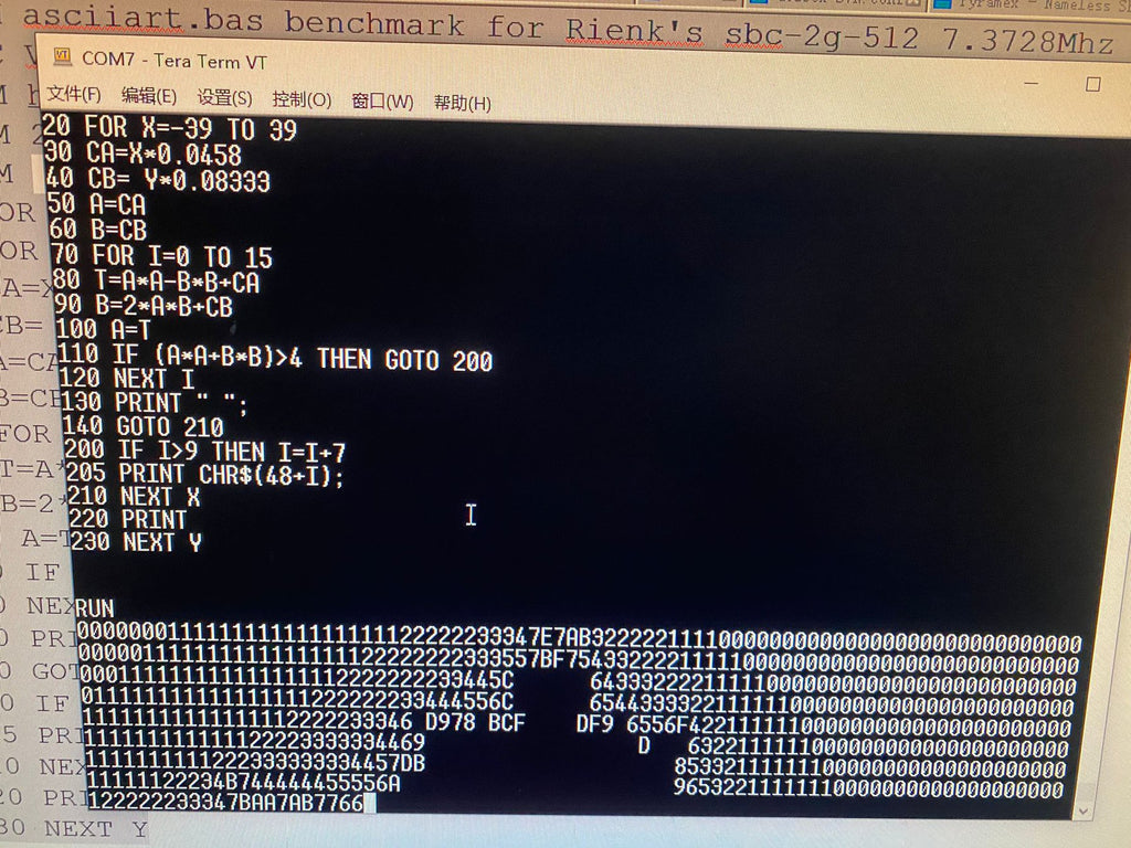 68k-MBC: a 3 ICs 68008 Homebrew Computer