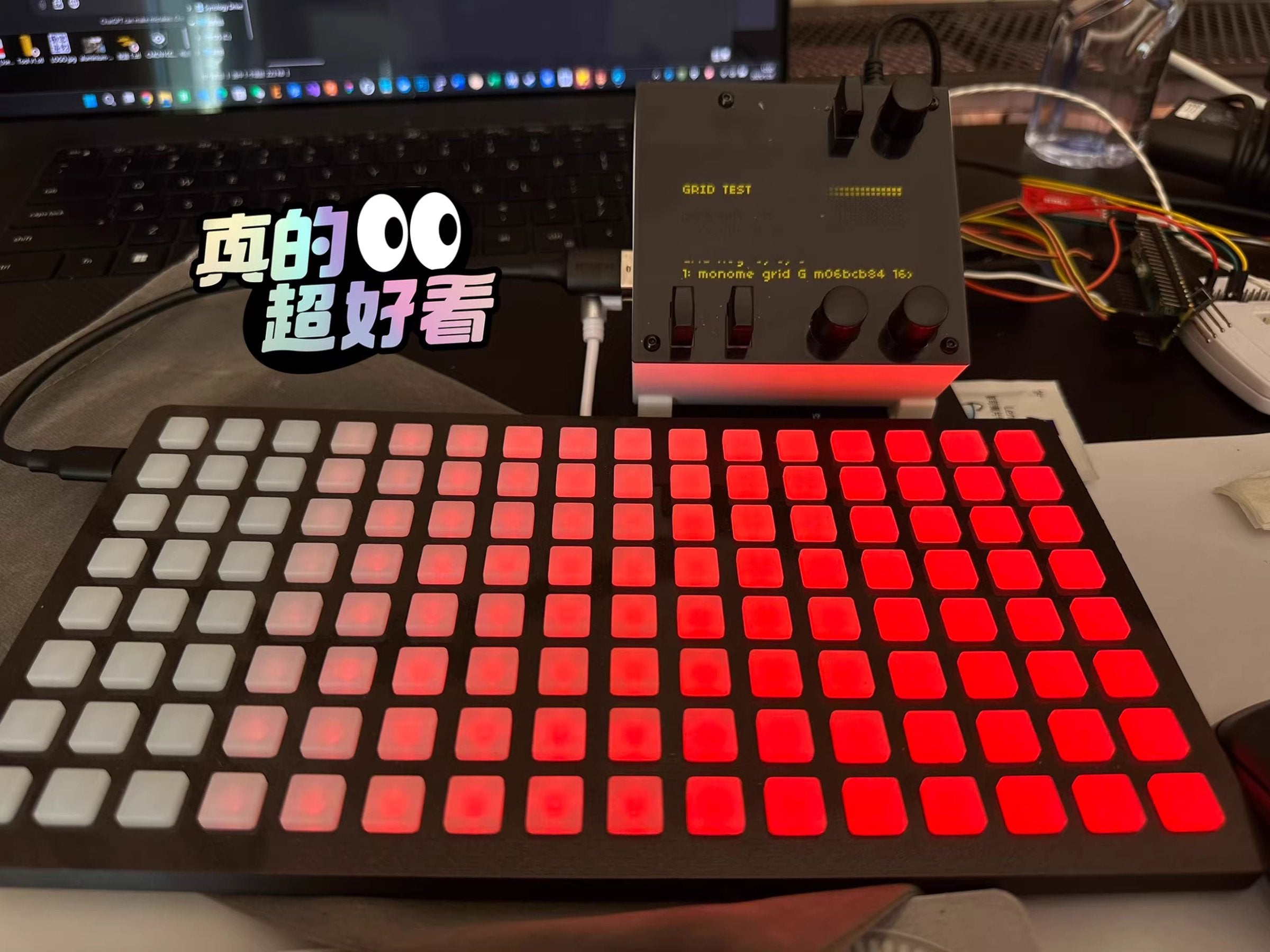 Monome Grid Controllers & Eurorack Modules - Denjhang's Retro Hardware