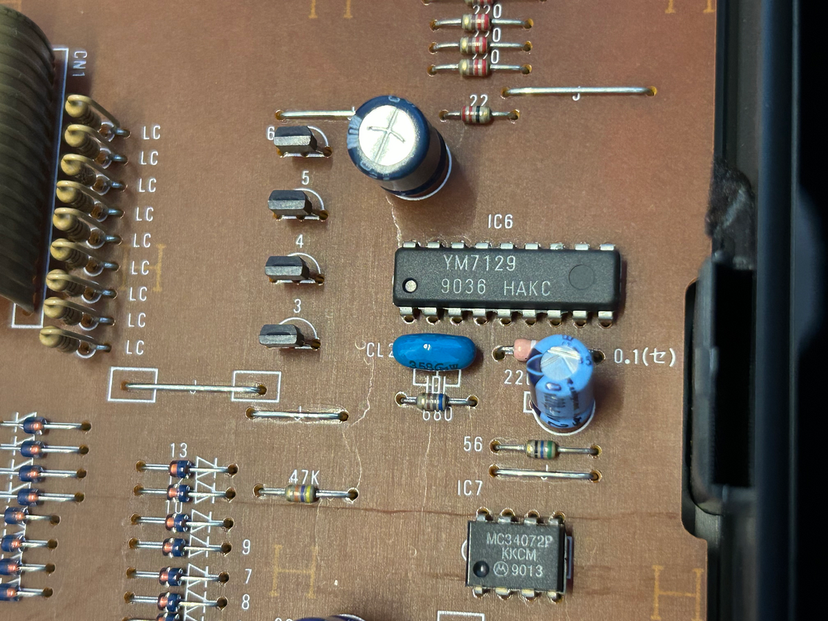 YM7129 FM Operator Type-K2 Sound Card