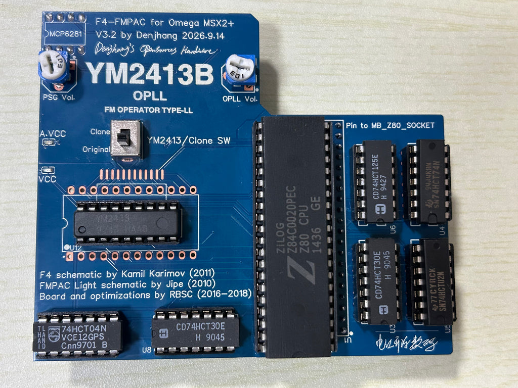 Omega MSX2+ F4-FMPAC v3.2 — FM Sound Module Denjhang Edition