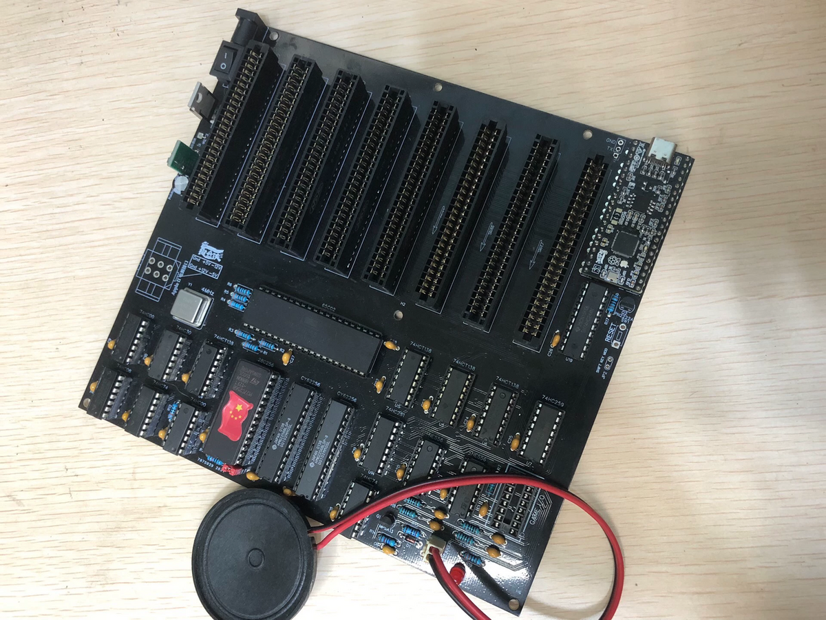 Apple II Replica Compact Motherboard
