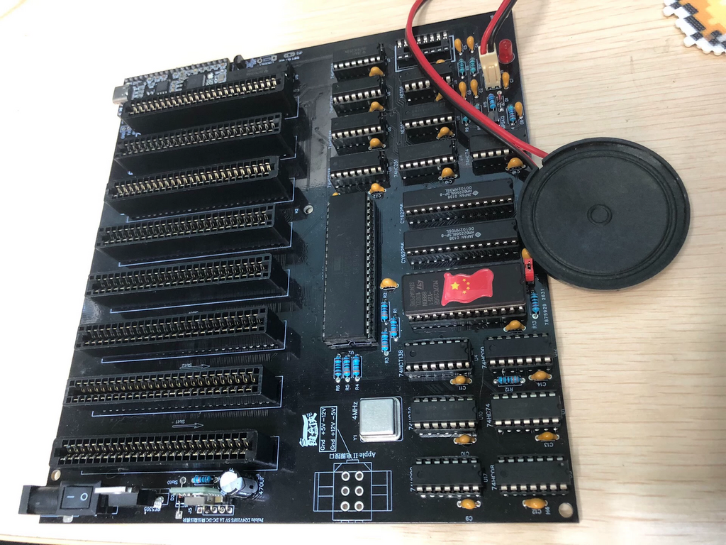 Apple II Replica Compact Motherboard