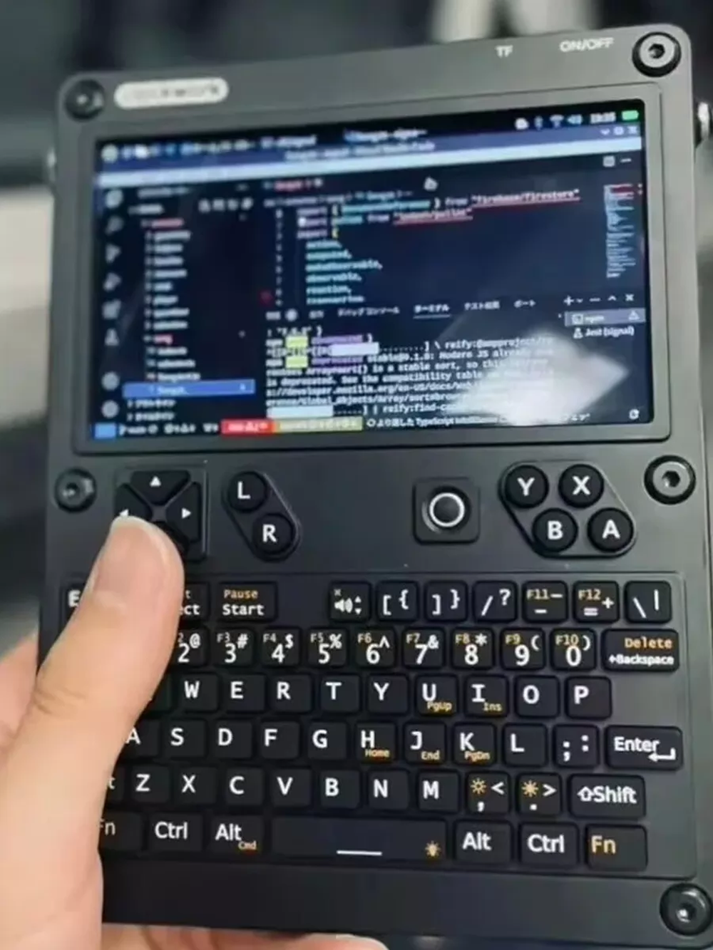 Clockwork uConsole Portable Linux Terminal