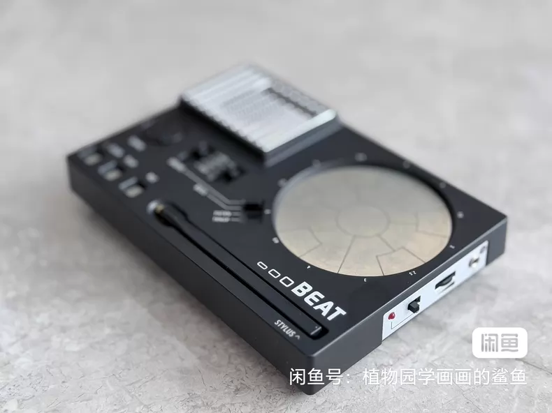 Stylophone BEAT Drum Machine