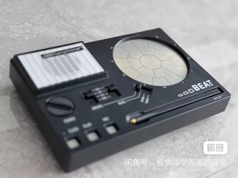 Stylophone BEAT Drum Machine