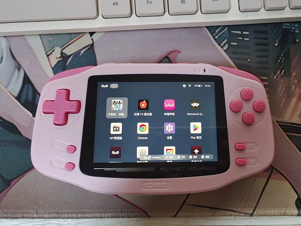 KONKR Pocket Advance Android Handheld Console – Pink 4GB/64GB