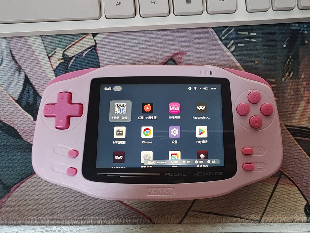 KONKR Pocket Advance Android Handheld Console – Pink 4GB/64GB