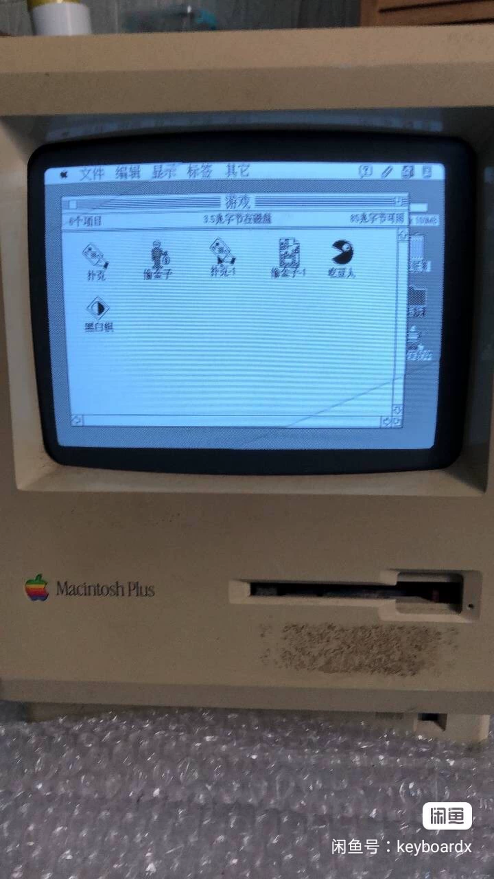 Vintage Macintosh SCSI Solid-State Hard Drive Replacement