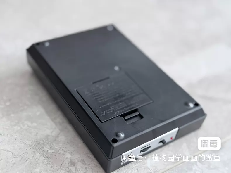 Stylophone BEAT Drum Machine