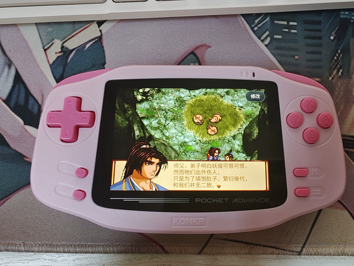 KONKR Pocket Advance Android Handheld Console – Pink 4GB/64GB