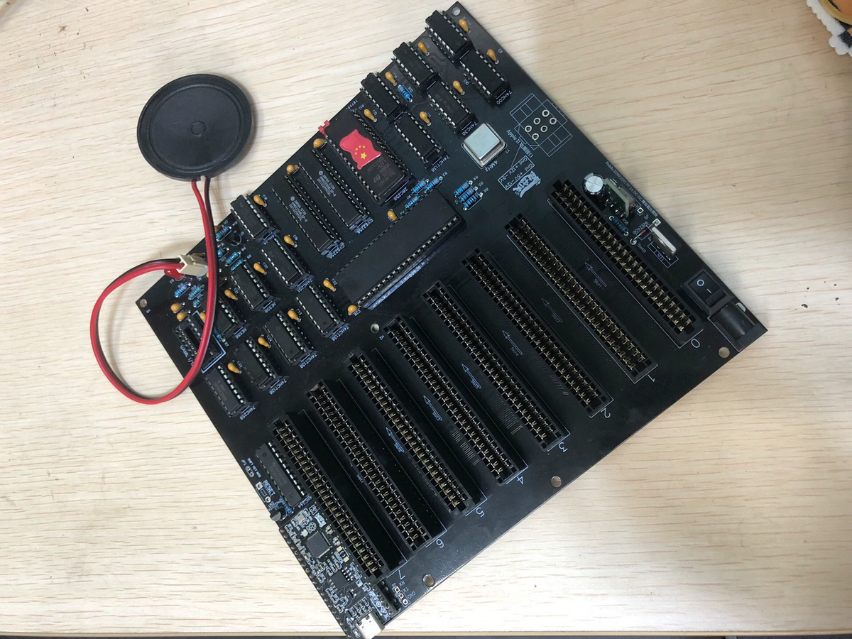 Apple II Replica Compact Motherboard