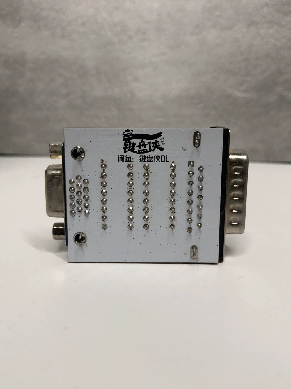 Vintage Macintosh 15-Pin to VGA Monitor Adapter – Adjustable Modes